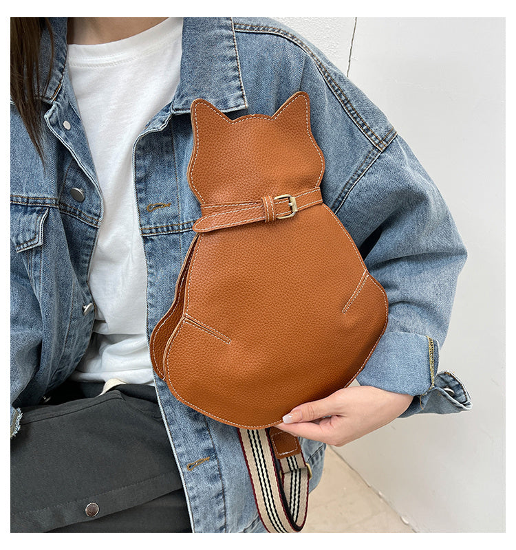 Cat Shaped Shoulder Bag, Vintage PU Leather Sling Bag, Women's Kawaii Crossbody Purse