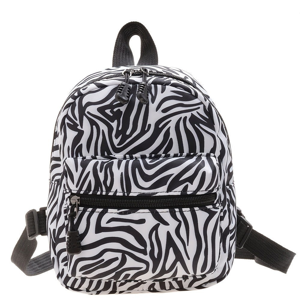 Animal Print Nylon Backpack, Women's Fashion Multi Zipper Schoolbag, Small Purse For Work & School